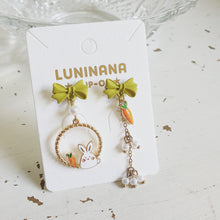 Load image into Gallery viewer, Luninana Clip-on Earrings - Easter Bunny with Carrot Earrings YBY044