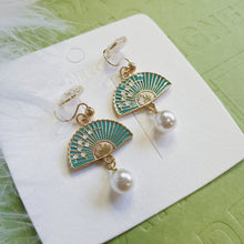 Load image into Gallery viewer, Luninana Clip-on Earrings -  Oriental Blossom Fan Earrings LL023