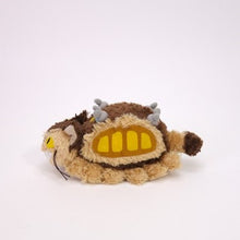 Load image into Gallery viewer, Studio Ghibli Plush: My Neighbor Totoro - Fluffy Cat Bus (S)