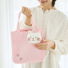 Load image into Gallery viewer, Hapins Blushing Lucky Coin Purse Siamese Cat
