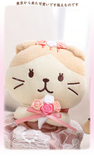 Load image into Gallery viewer, Hapins Happy Wedding Plush Scottish Fold
