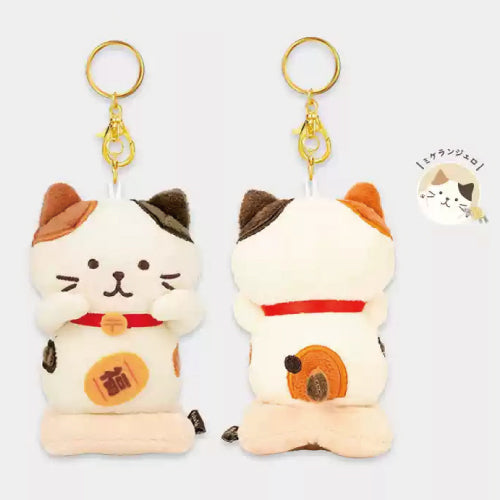 Hapins Lucky Cat Charm Calio Cat