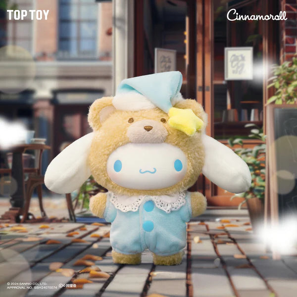 Toptoy Latte Baby Vinyl Plush Keychains Gift Blind Box