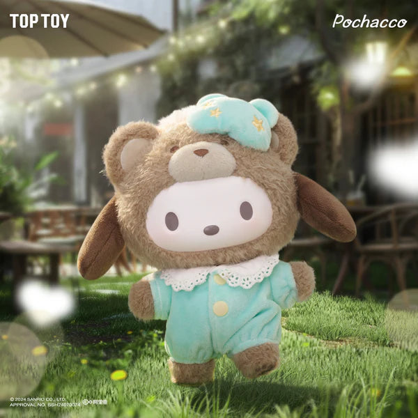 Toptoy Latte Baby Vinyl Plush Keychains Gift Blind Box