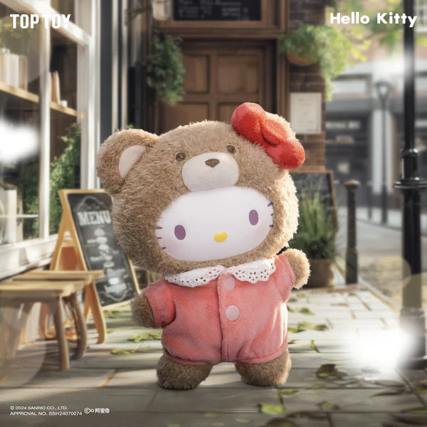 Toptoy Latte Baby Vinyl Plush Keychains Gift Blind Box