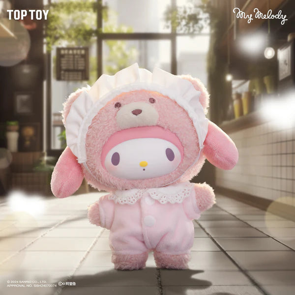 Toptoy Latte Baby Vinyl Plush Keychains Gift Blind Box