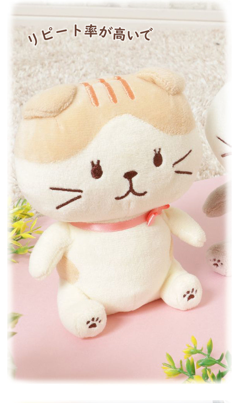 Hapins Plush Toy Scottish Fold