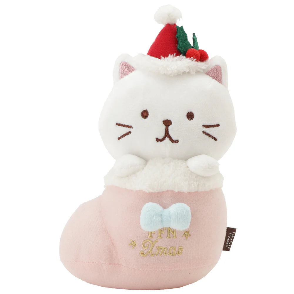 Hapins Christmas Plush Toy Persian Cat