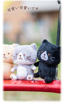 Load image into Gallery viewer, Hapins Tuxedo Cat Plush Toy
