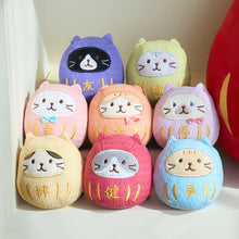 Load image into Gallery viewer, Hapins Fuku Fuku Nyanko (Yellow) - Blessing Tumbler Doll Cheese Cat
