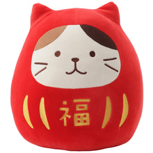 Load image into Gallery viewer, Hapins Fuku Fuku Nyanko Prosperity - Big Blessing Tumbler Doll Yogurt Cat
