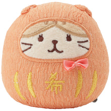 Load image into Gallery viewer, Hapins Fuku Fuku Nyanko (Orange) - Blessing Tumbler Doll Tuna Cat
