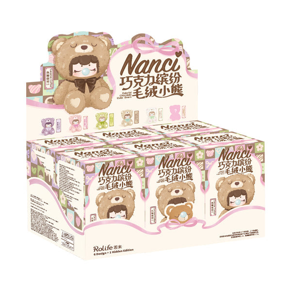 Robotime Rolife Surprise Plush Dolls - Nanci Colorful Chocolate Cutie Bears