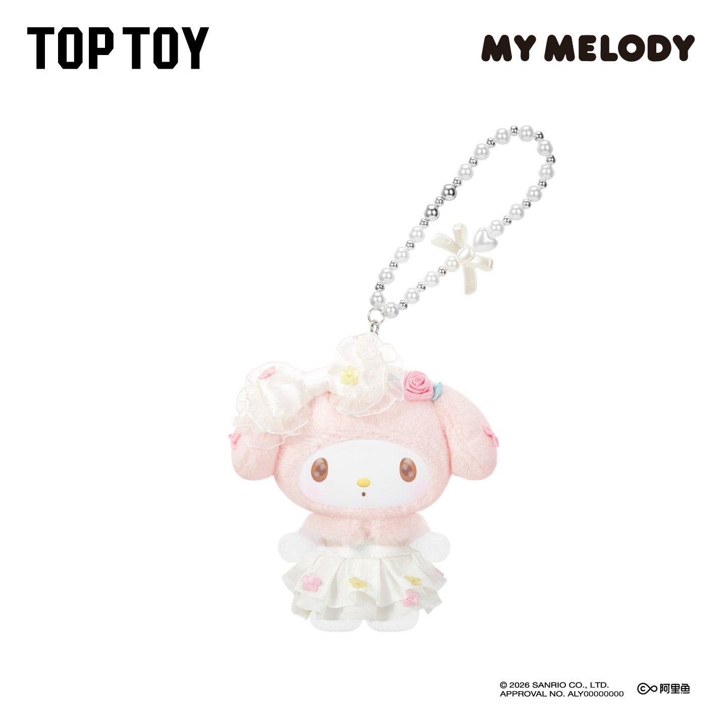 TopToy My Melody Sweet Dreams Boudoir Series Plush Blind Box