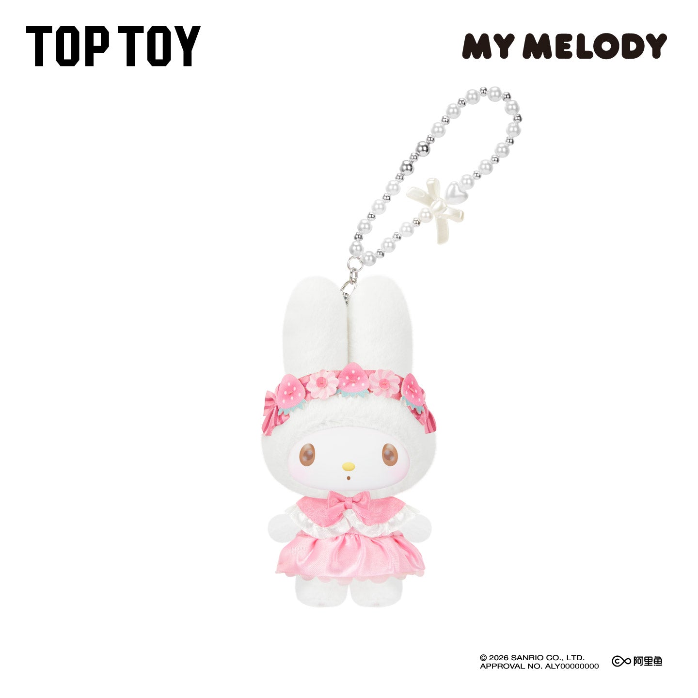 TopToy My Melody Sweet Dreams Boudoir Series Plush Blind Box