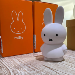 Miffy Pure Money Box 13.5cm