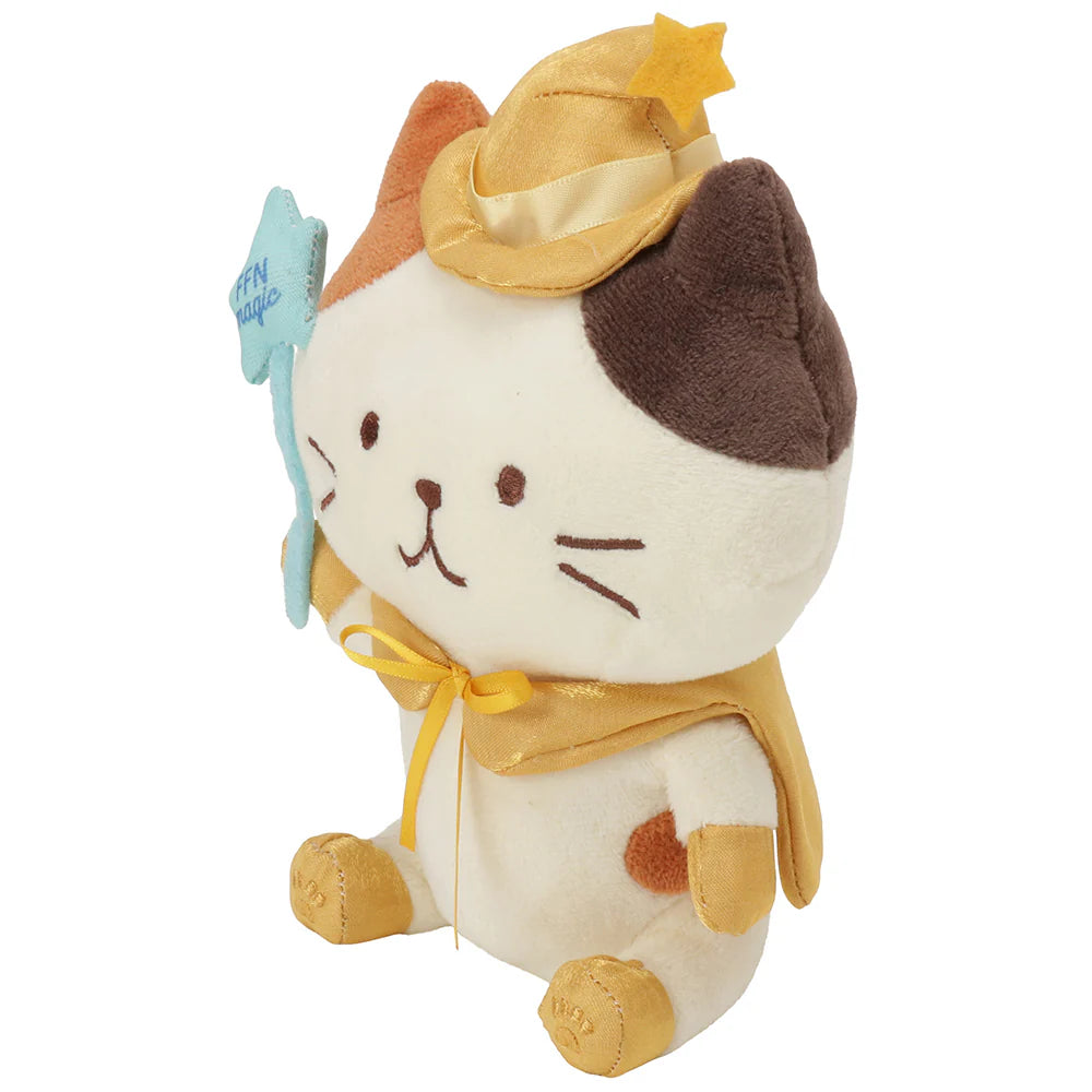 Hapins Halloween Kitten Plush Calio Cat