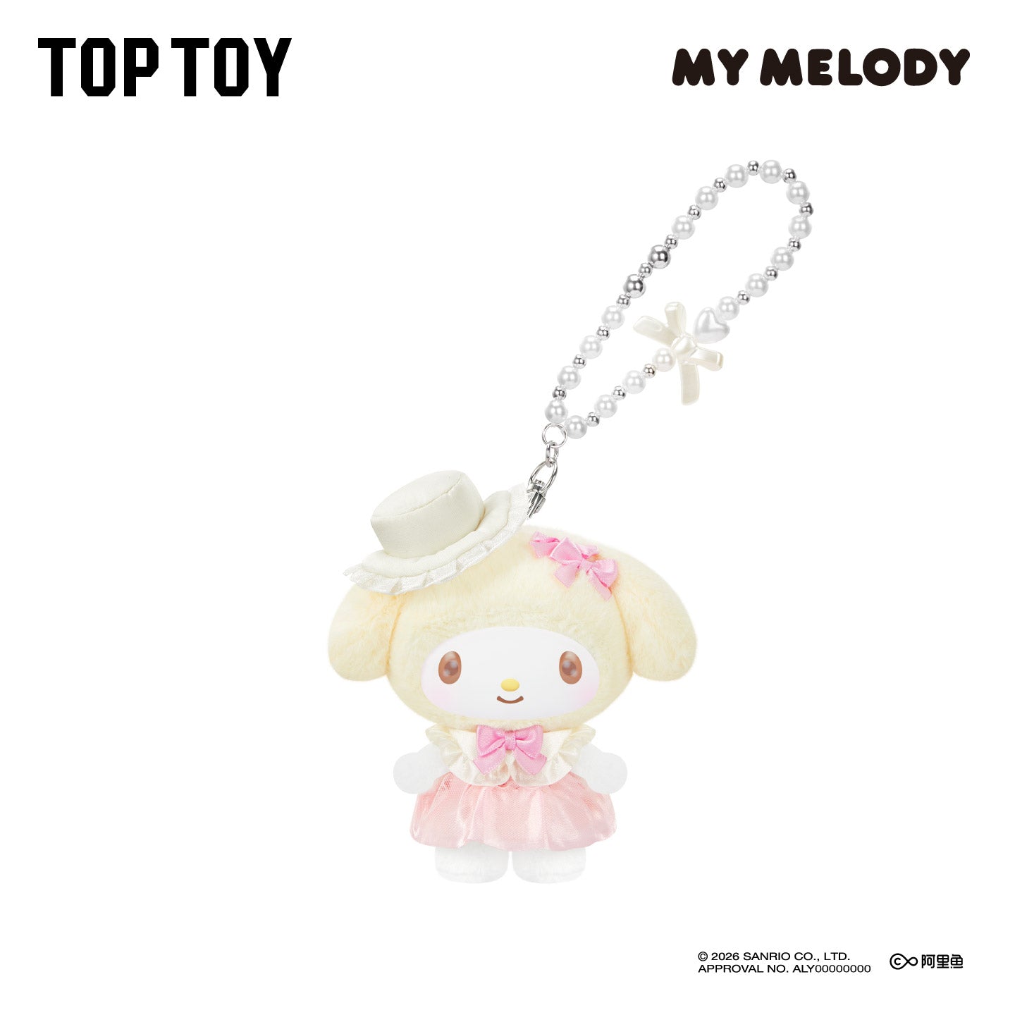 TopToy My Melody Sweet Dreams Boudoir Series Plush Blind Box