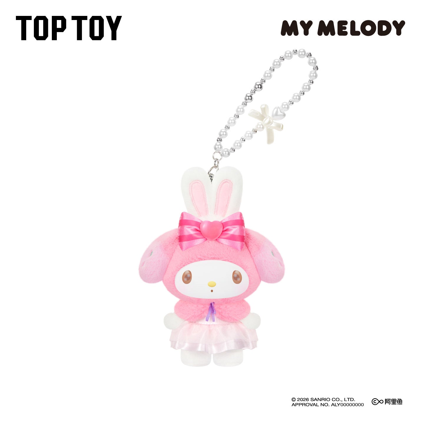 TopToy My Melody Sweet Dreams Boudoir Series Plush Blind Box
