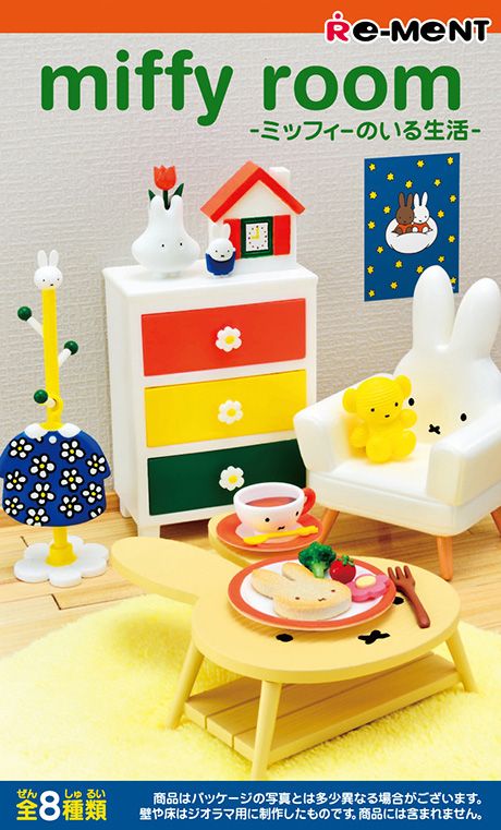 Re-Ment Miffy Room - Live with Miffy Blind Box