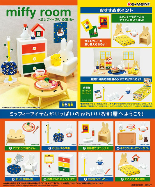Re-Ment Miffy Room - Live with Miffy Blind Box