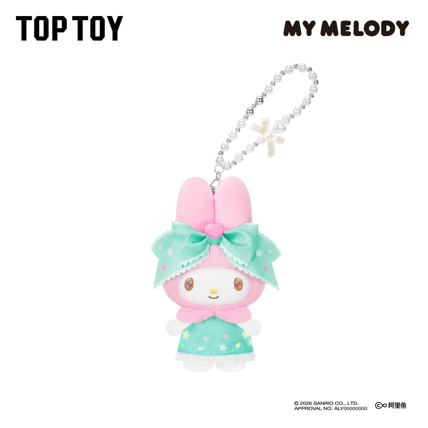 TopToy My Melody Sweet Dreams Boudoir Series Plush Blind Box