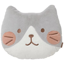 Load image into Gallery viewer, Hapins Blushing Lucky Cat Ragdoll Cat Cushion
