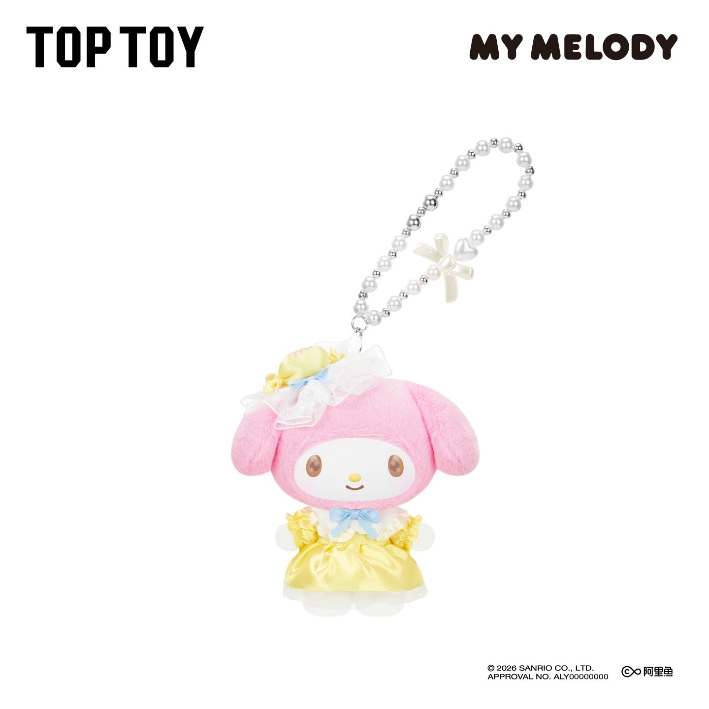 TopToy My Melody Sweet Dreams Boudoir Series Plush Blind Box