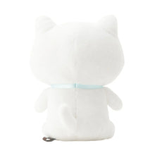 Load image into Gallery viewer, Hapins Plush Toy Persian Cat
