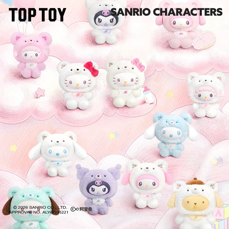 Toptoy Sanrio characters Little Bear Planet Series Plush Pendant Blind Box