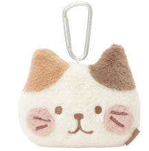 Load image into Gallery viewer, Hapins Blushing Lucky Coin Purse Calio Cat
