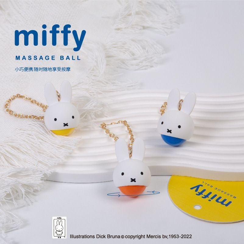 Miffy Mini Stress Relief Massage Ball Keyring Blue
