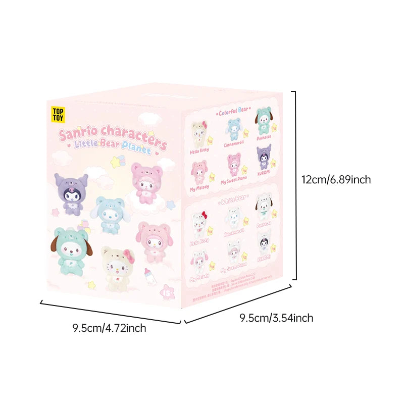 Toptoy Sanrio characters Little Bear Planet Series Plush Pendant Blind Box