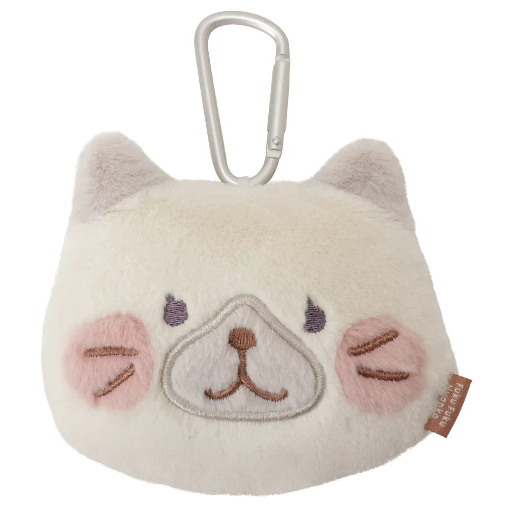 Hapins Blushing Lucky Coin Purse Siamese Cat