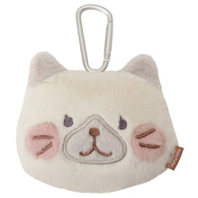 Load image into Gallery viewer, Hapins Blushing Lucky Coin Purse Siamese Cat
