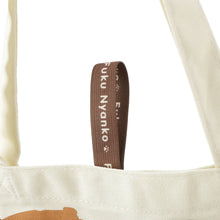 Load image into Gallery viewer, Hapins Lucky Cat Sitting Ginger Cat
