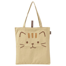 Load image into Gallery viewer, Hapins Lucky Cat Sitting Ginger Cat
