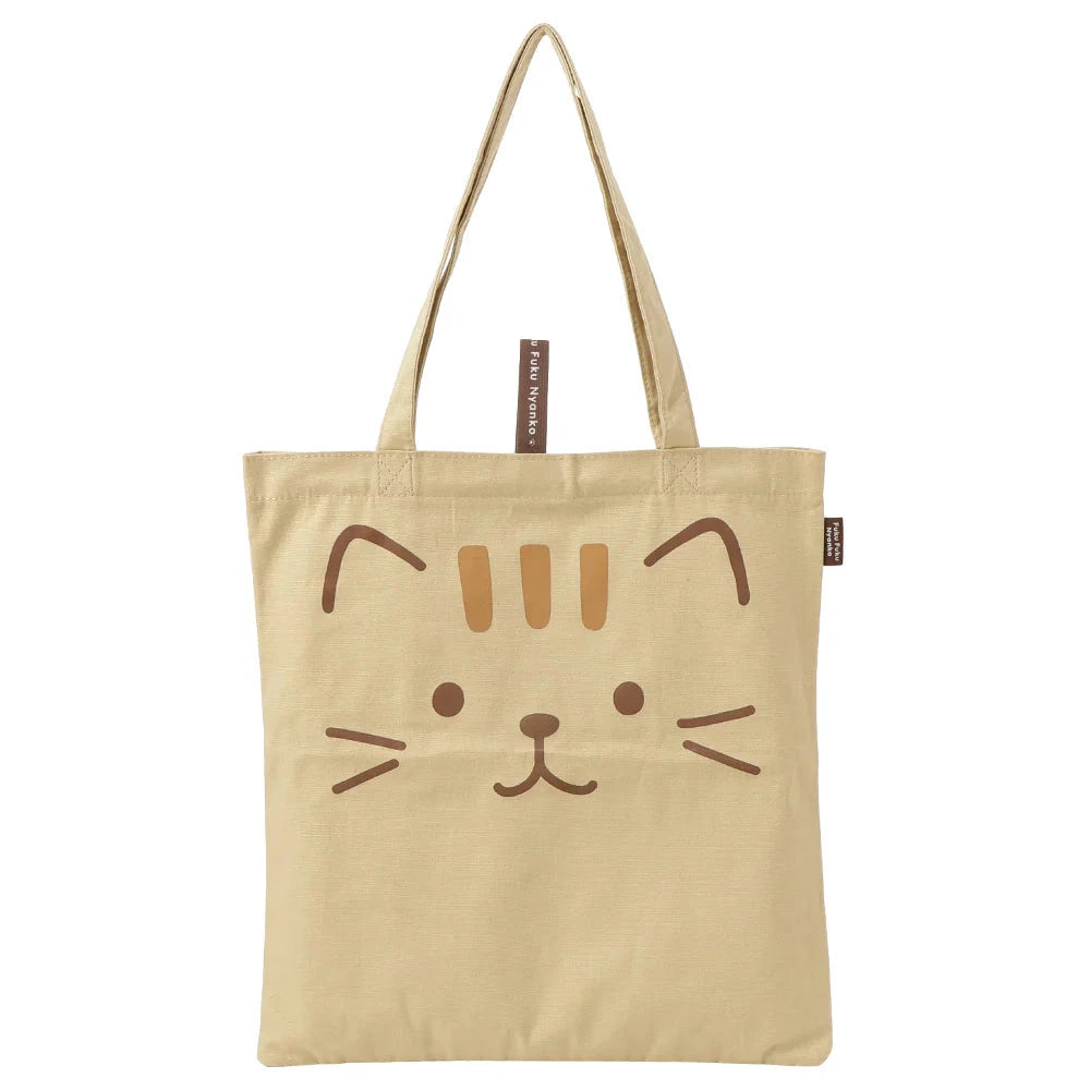 Hapins Canvas Tote Yellow Bag Ginger Cat