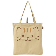 Load image into Gallery viewer, Hapins Canvas Tote Yellow Bag Ginger Cat
