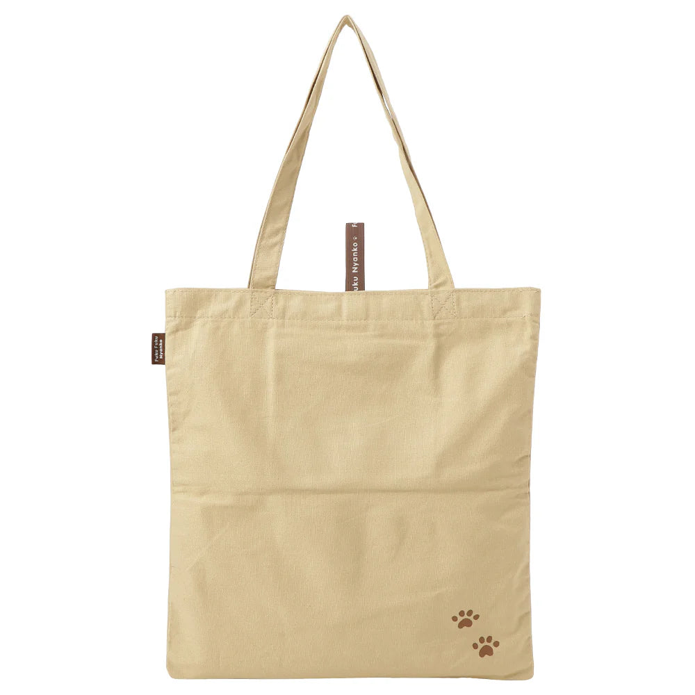 Hapins Canvas Tote Yellow Bag Ginger Cat
