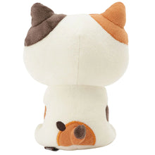 Load image into Gallery viewer, Hapins Flower Kitten Plush Calio Cat
