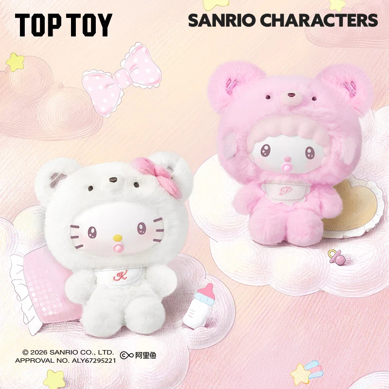 Toptoy Sanrio characters Little Bear Planet Series Plush Pendant Blind Box