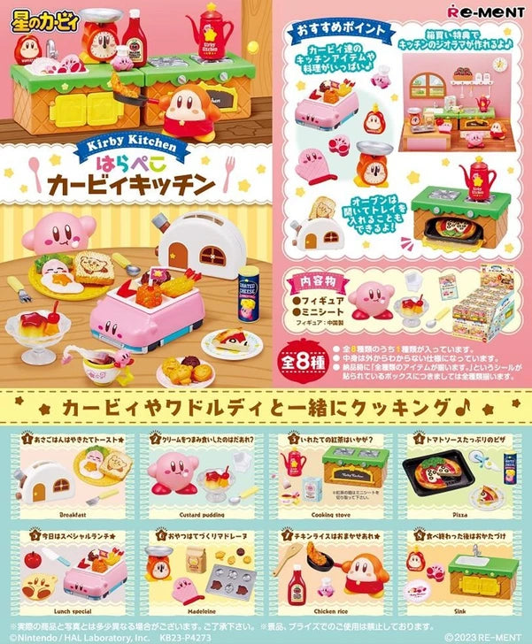 Re-Ment Harapeko Kirby Kitchen Blind Box