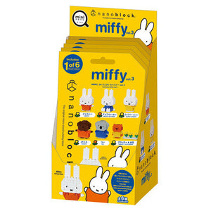 MININANO Miffy Vol.3 (6 Designs) Box