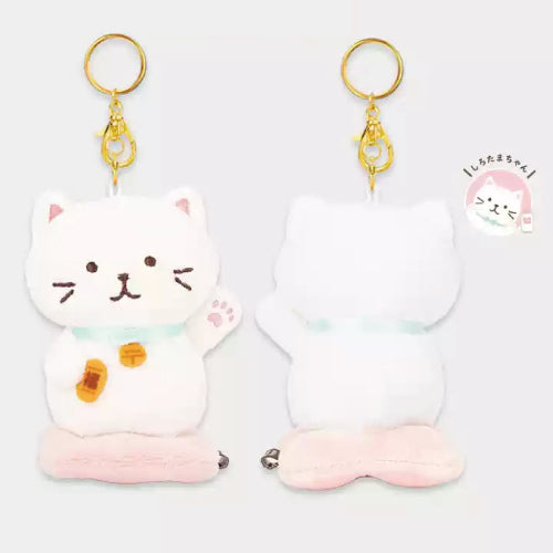 Hapins Lucky Cat Charm Persian Cat