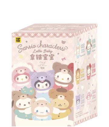 Toptoy Latte Baby Vinyl Plush Keychains Gift Blind Box