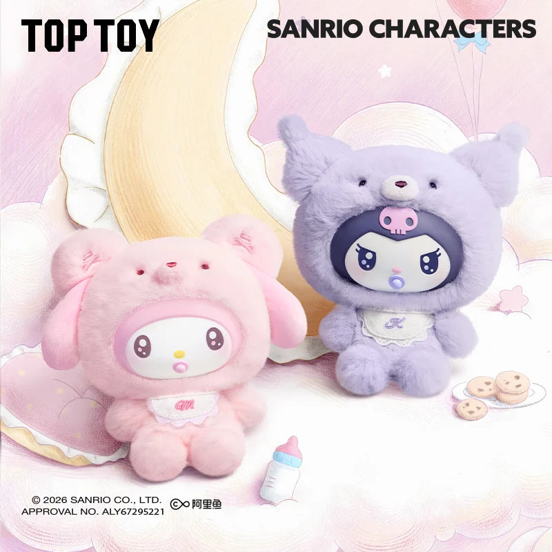 Toptoy Sanrio characters Little Bear Planet Series Plush Pendant Blind Box