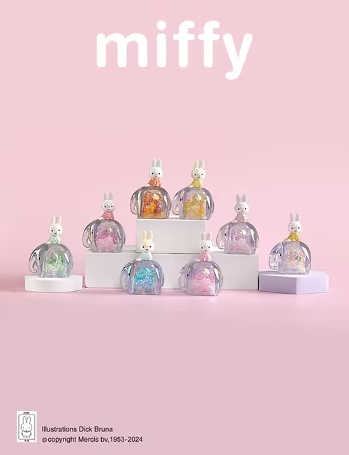 Miffy Blind Box Elephant Series