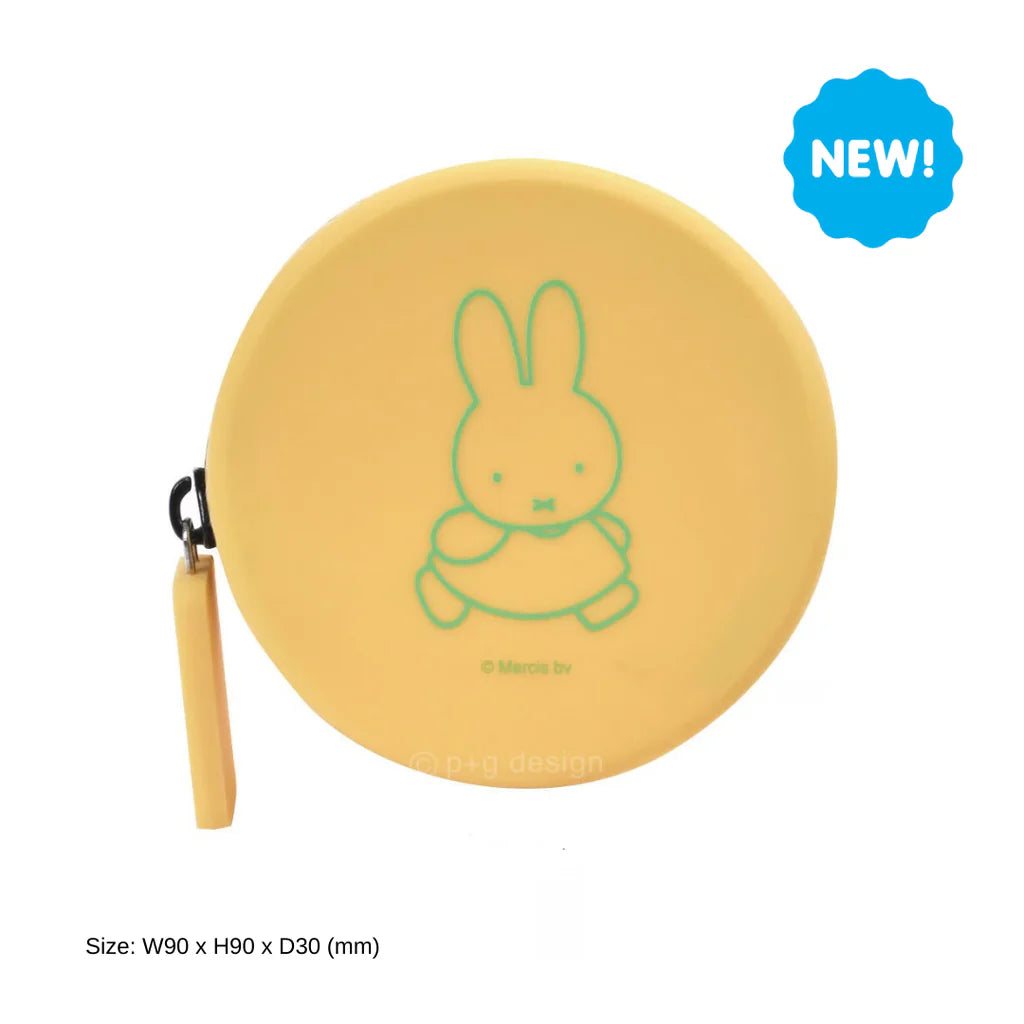 Miffy - Curun Yellow Round Pouch