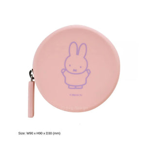 Miffy - Curun Pink Round Pouch